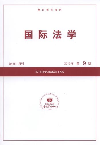 (gu)HW(xu).20139((f)ӡ(bo)Y)