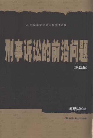 VAǰ؆}(4)/21oW(xu)оϵ