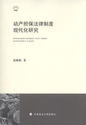 Ӯa(chn)(dn)ƶȬF(xin)о