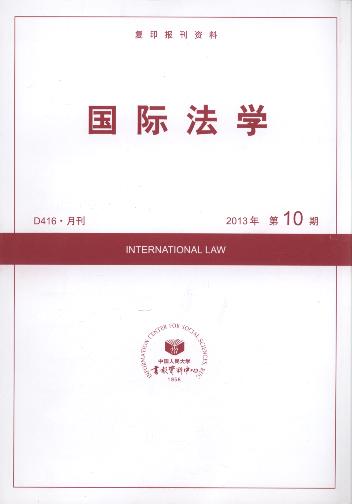 HW(xu).201310((f)ӡY)