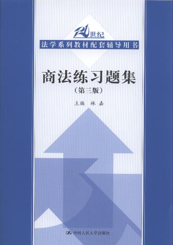 ̷(x)}(3)/21oW(xu)ϵн̲o(do)Õ
