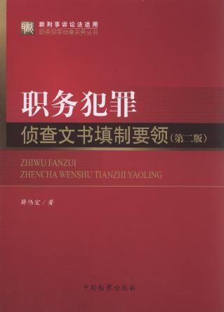 (w)ɲĕҪI(lng)(2)/(w)ɲ錍(sh)(w)