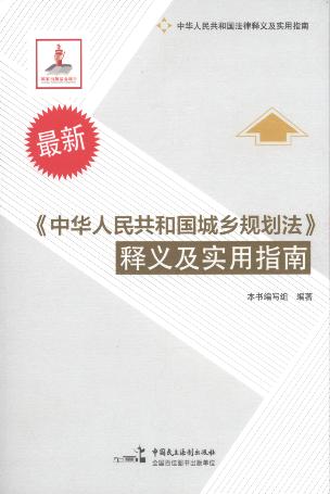 A񹲺͇(gu)l(xing)Ҏ(gu)x(sh)ָ(2)