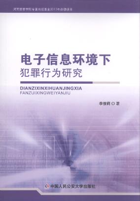 Ϣh(hun)·Оо