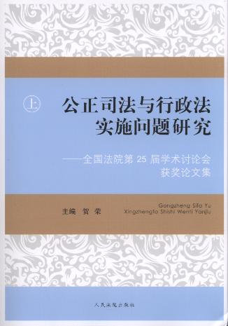 ˾c(sh)ʩ}о()ȫԺ25ÌW(xu)g(sh)ӑՓ(hu)