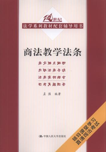 ̷̌W(xu)l/21oW(xu)ϵн̲o(do)Õ