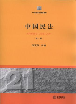 Ї(2)/21oW(xu)Ҏ(gu)̲