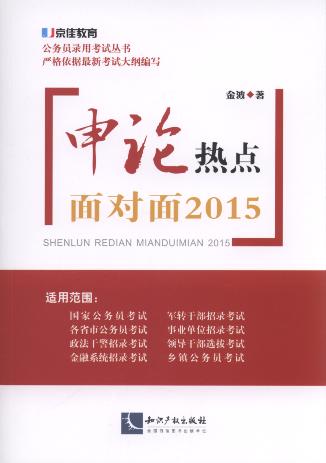 Փc(din)挦(du)(2015)/(w)Tÿԇ