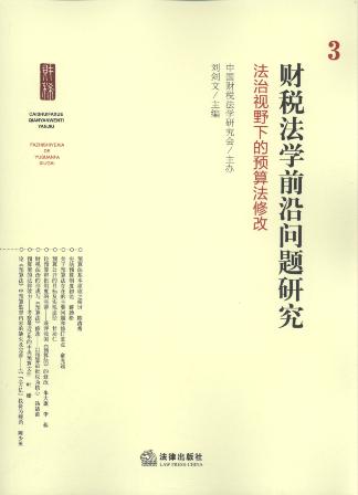 ؔ(ci)W(xu)ǰ؆}о.3ҕҰµA(y)㷨,