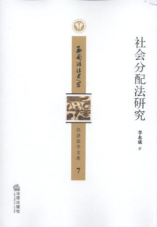 ䷨о/W(xu)(jng)(j)W(xu)Ď
