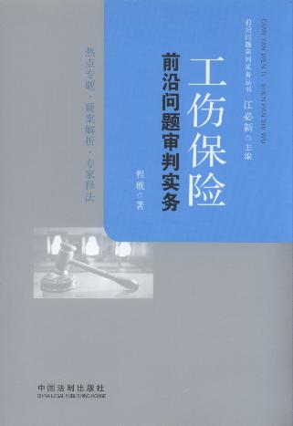 Uǰ؆}Ќ(sh)(w)/ǰ؆}Ќ(sh)(w)