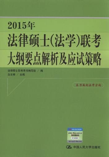 2015귨ɴTʿ(W)(lin)VҪc