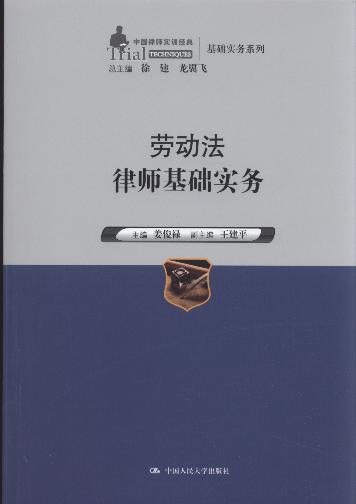 ڄ(dng)ɎA(ch)(sh)(w)/Ї(gu)Ɏ(sh)Ӗ(xn)(jng).A(ch)(sh)(w)ϵ