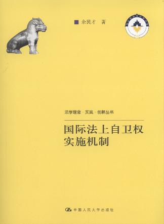 Hl(wi)(qun)ʩC(j)/W(xu).`.(chung)