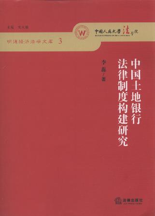 ЇyзƶȘ(gu)о/½(jng)(j)W(xu)Ď