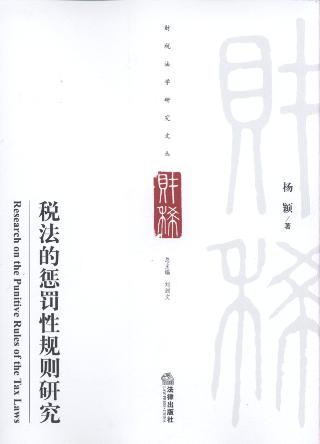 đPҎ(gu)tо/ؔ(ci)W(xu)оą