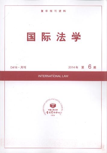 HW(xu).20146((f)ӡY)
