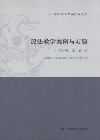 񷨽̌W(xu)c(x)}/W(xu)W(xu)Ď