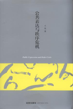 _(d)cΣC