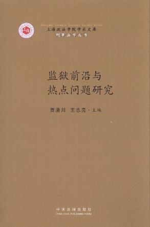 O(jin)zǰcc(din)(wn)}о/ϺW(xu)ԺW(xu)g(sh)Ď(k).·W(xu)(sh)
