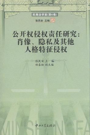 _(qun)֙(qun)؟о:Ф.[˽˸֙(qun)