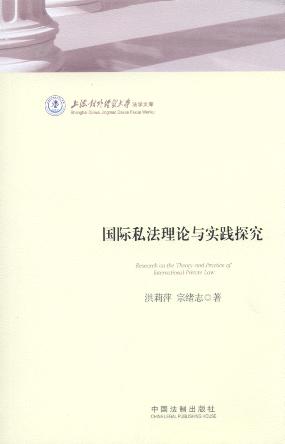 H˽Փc(sh)`̽/Ϻ⽛(jng)Q(mo)W(xu)W(xu)Ď