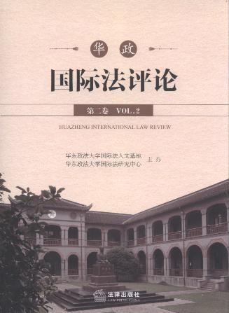 AHuՓ(2)/A|W(xu)HuՓ