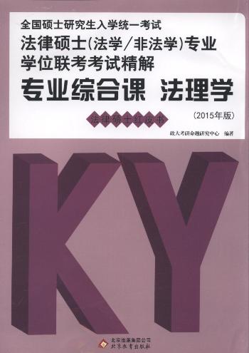 I(y)Cn:W(xu).W(xu).Ї(gu)ʷ(3(c).2015)