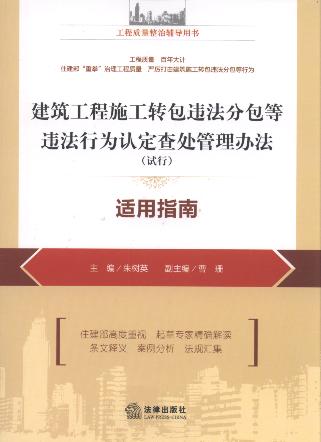 ʩD(zhun)`ְ`ОJ̎k(ԇ)mָ