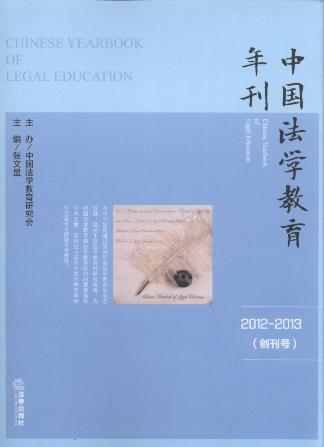 ЇW(xu)꿯(2012-2013.(chung)̖(ho))