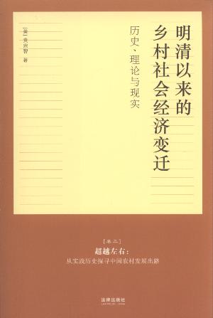 ԁl(xing)ȝ(j)׃w:vʷՓcF(xin)(ȫ3)