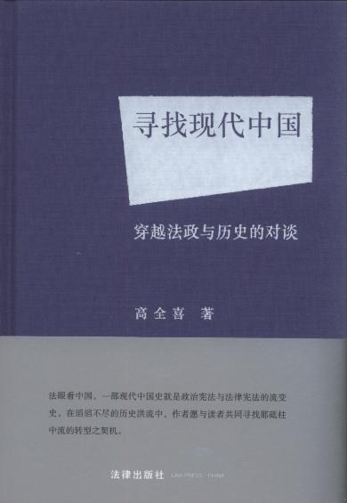 ҬF(xin)Ї:ԽcvʷČ(du)Մ