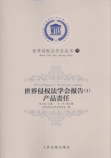 ֙(qun)W(1)a(chn)Ʒ؟/֙(qun)W