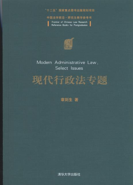 F(xin)}/Ї(gu)W(xu)ǰ.о̌W(xu)(sh)