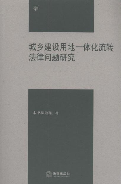 l(xing)O(sh)õһwD(zhun)Ɇ}о