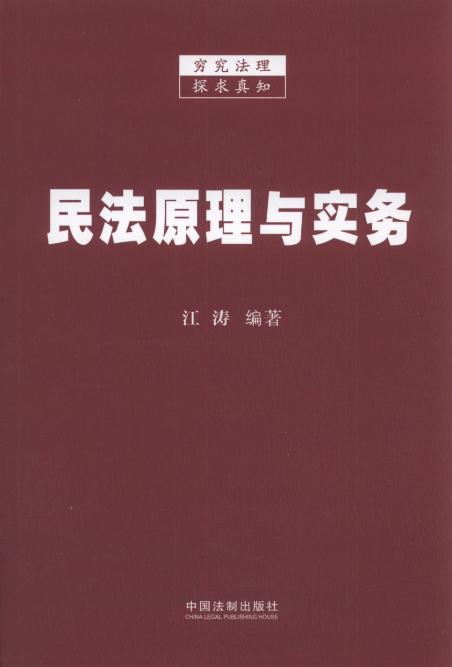 ԭc(sh)(w)/F.֪̽