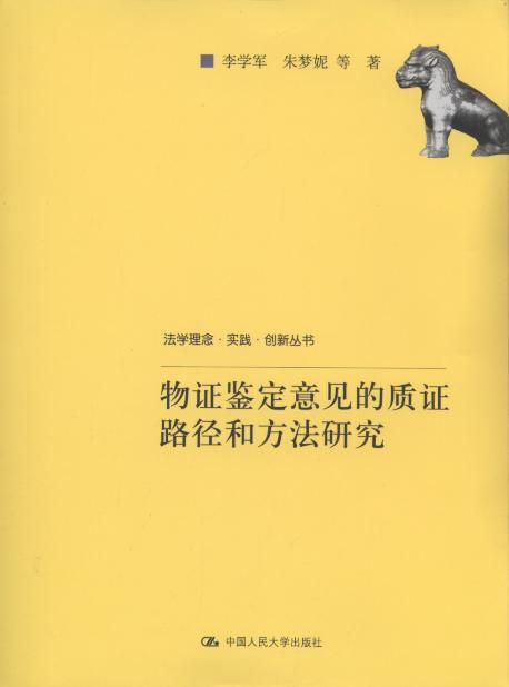 CbҊ(jin)|(zh)C·ͷо/W(xu).(sh)`..(chung)(sh)