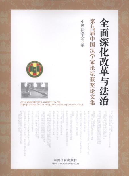 ȫĸc:ھŌЇW(xu)Փ@?w)ļ? /></a></dt>
<dd class=