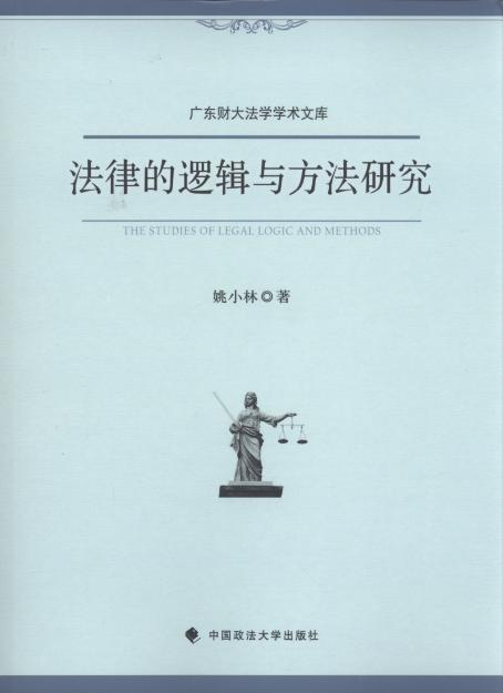 ɵ߉݋cо/V|ؔ(ci)󷨌W(xu)W(xu)g(sh)Ď