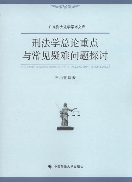 ̷W(xu)Փc(din)cҊy}̽ӑ/V|ؔ(ci)󷨌W(xu)W(xu)g(sh)Ď