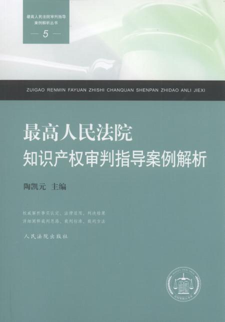 Ժ֪Ra(chn)(qun)ָ.5/Ժָ