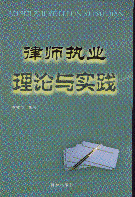 Ɏ(zh)I(y)Փc(sh)`