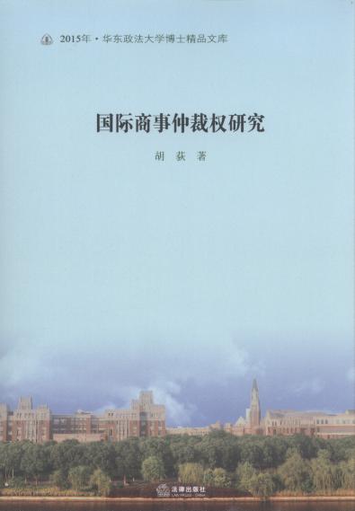 HٲÙ(qun)о/A|W(xu)ʿƷĎ