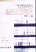ĕ(sh)(xi)((sh)ı(xi)(sh))