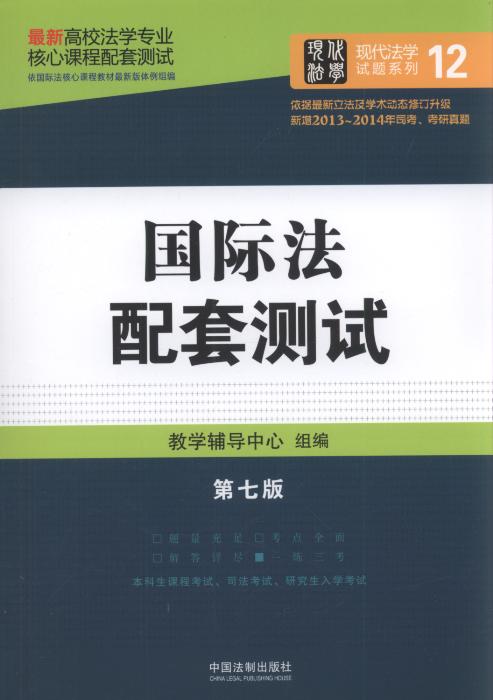 (gu)H(7).12/УW(xu)(zhun)I(y)nלy(c)ԇ
