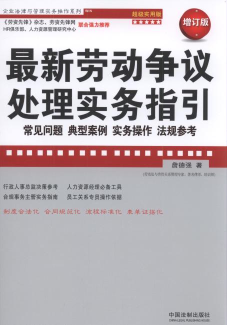 ڄ(dng)h̎팍(sh)(w)ָ:Ҋ}.Ͱ.(sh)(w).Ҏ(gu)