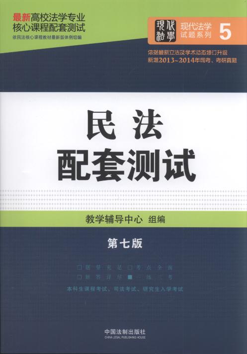 (7).5/УW(xu)(zhun)I(y)nלy(c)ԇ