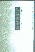 ·(gu)Փ