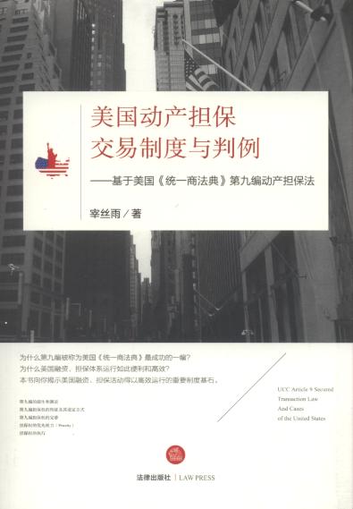Ӯa(chn)(dn)ƶc:y(tng)һ̷䡷ھžӮa(chn)