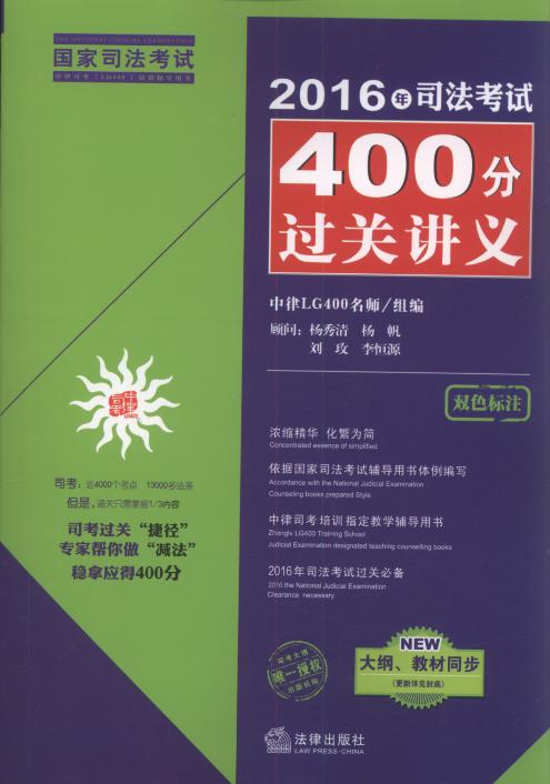 2016˾ԇ400^(gu)P(gun)vx:pɫ´V̲ͬ